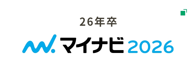 マイナビ2027
